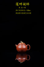 中国紫砂界原创花器艺术名家·陈真趣味臻品《莲畔凝眸壶》藏礼双绝 未来可期！  ——原矿优质朱泥·120cc