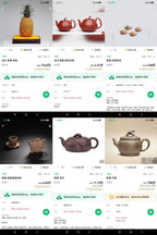 中国紫砂界原创花器艺术名家·陈真趣味臻品《莲畔凝眸壶》藏礼双绝 未来可期！  ——原矿优质朱泥·120cc