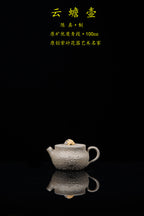 中国紫砂界原创花器艺术名家·陈真趣味臻品《云蟾壶》藏礼双绝 未来可期！  ——原矿优质青段·100cc