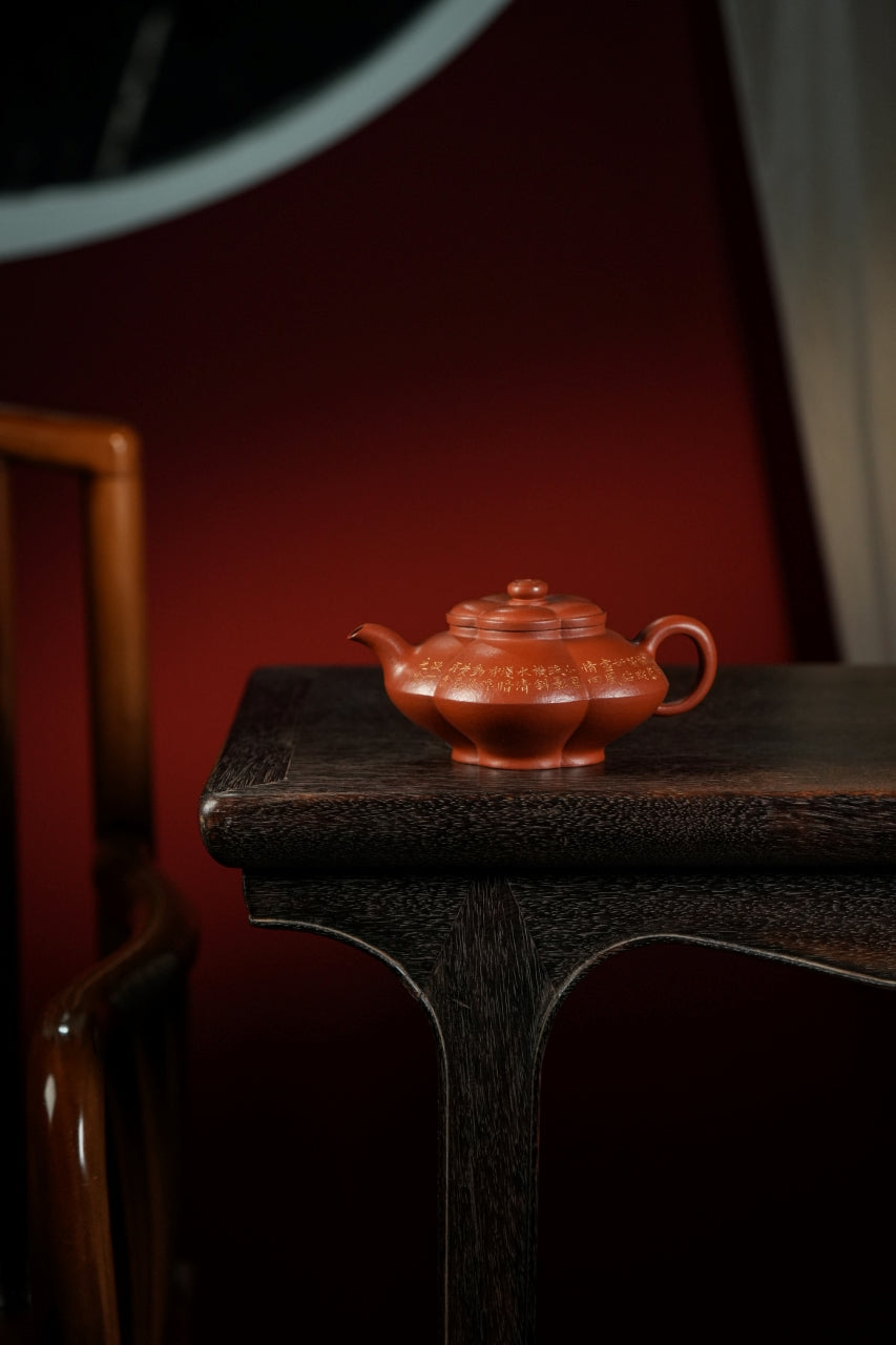 范大生嫡脉·江苏省大师范秀芳·紫砂臻品《筋纹合梅壶》传世收藏·礼赠双绝重器！  ——原矿优质朱泥·240cc