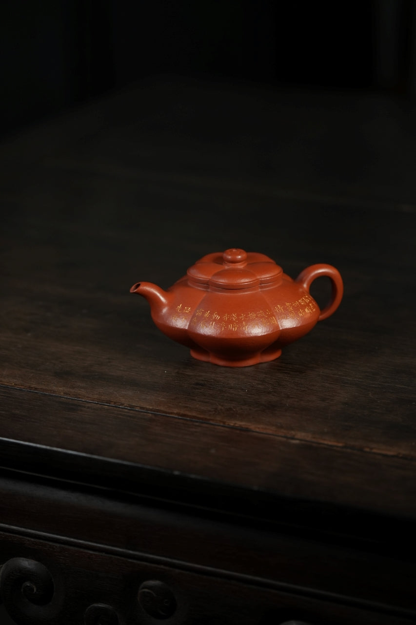 范大生嫡脉·江苏省大师范秀芳·紫砂臻品《筋纹合梅壶》传世收藏·礼赠双绝重器！  ——原矿优质朱泥·240cc