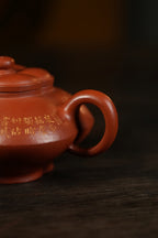 范大生嫡脉·江苏省大师范秀芳·紫砂臻品《筋纹合梅壶》传世收藏·礼赠双绝重器！  ——原矿优质朱泥·240cc