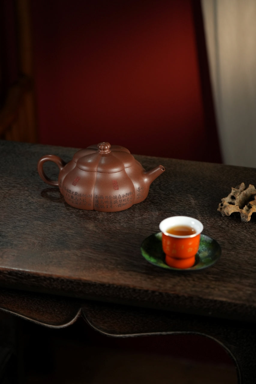范大生嫡脉｜范秀芳制 范伟群装饰｜双省大师联诀紫砂臻品《六瓣静乐壶》传世收藏·礼赠双绝重器！  ——原矿优质底槽清·260cc（入册款代表作）
