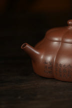 范大生嫡脉｜范秀芳制 范伟群装饰｜双省大师联诀紫砂臻品《六瓣静乐壶》传世收藏·礼赠双绝重器！  ——原矿优质底槽清·260cc（入册款代表作）