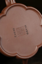 范大生嫡脉｜范秀芳制 范伟群装饰｜双省大师联诀紫砂臻品《六瓣静乐壶》传世收藏·礼赠双绝重器！  ——原矿优质底槽清·260cc（入册款代表作）