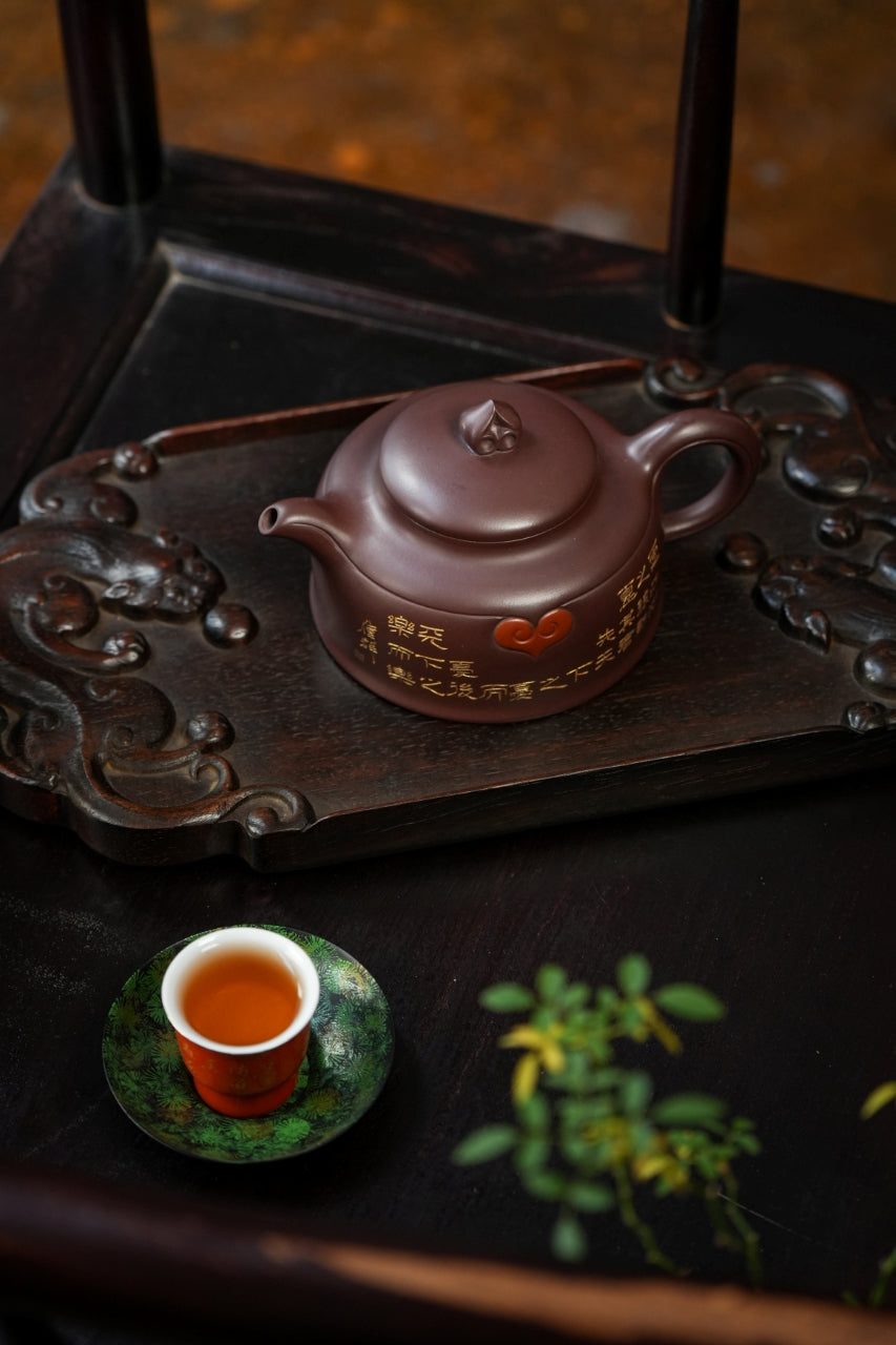范大生嫡脉｜范秀芳制 范伟群装饰｜双省大师联诀紫砂臻品《心系天下壶》传世收藏·礼赠双绝重器！  ——原矿优质紫泥·450cc
