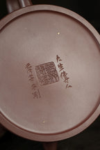 范大生嫡脉｜范秀芳制 范伟群装饰｜双省大师联诀紫砂臻品《心系天下壶》传世收藏·礼赠双绝重器！  ——原矿优质紫泥·450cc