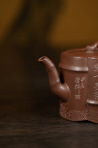 范大生嫡脉｜范秀芳制 范伟群装饰｜双省大师联诀紫砂臻品《静心壶》传世收藏·礼赠双绝重器！  ——原矿优质底槽清·180cc（入册款代表作）