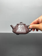 中国紫砂界当代梅王·朱炳浩(石陶）本工巅峰臻品《六方石瓢》｜稀世臻藏·礼藏天花板重器——原矿优质老紫泥·130cc