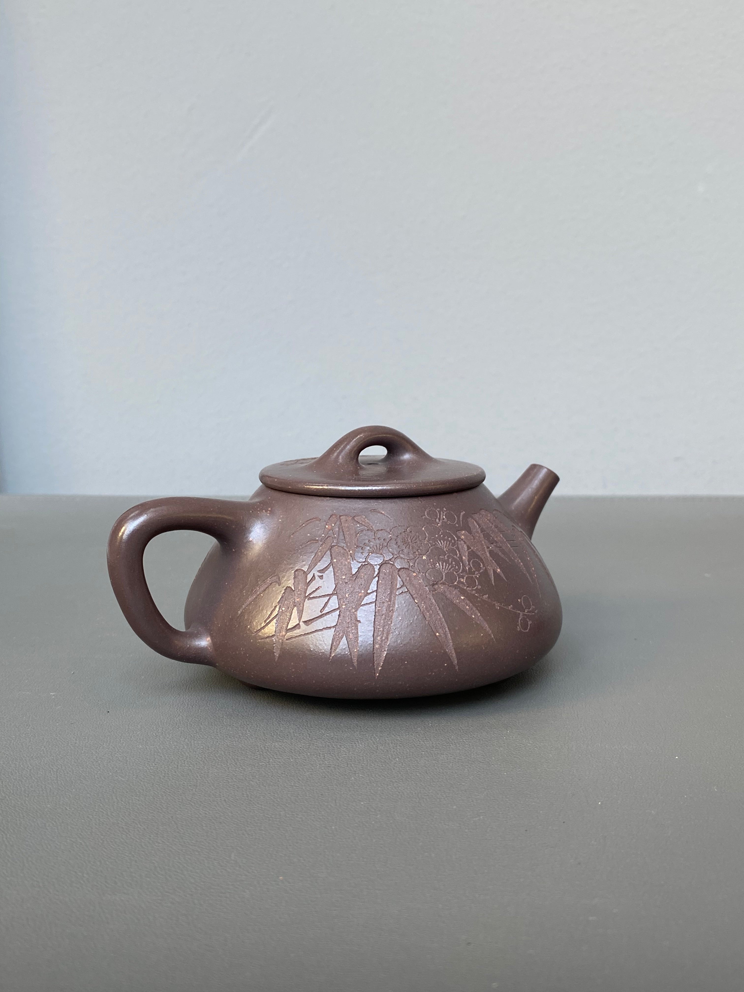 中国紫砂界当代梅王·朱炳浩(石陶）本工巅峰臻品《平盖石瓢》｜稀世臻藏·礼藏天花板重器 原矿优质老紫泥·230cc