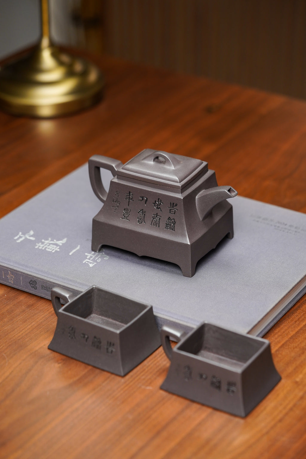 【昌鸿匠造 礼藏至尊】国大师李昌鸿·臻品福利🧧紫砂泰斗顾景舟传承·双国大师之作【四方洐正套组】