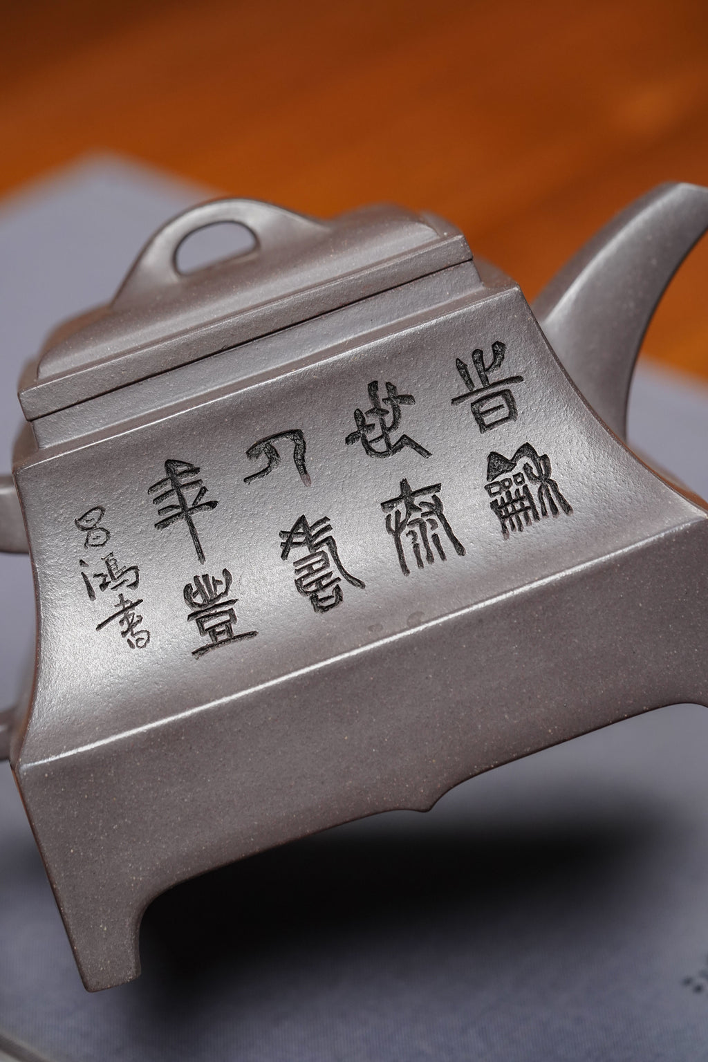 【昌鸿匠造 礼藏至尊】国大师李昌鸿·臻品福利🧧紫砂泰斗顾景舟传承·双国大师之作【四方洐正套组】