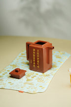 稀世典藏·双大师联袂·世间唯一孤品重器｜沈更轶亲制·邱玉林装饰巅峰之作【金砖聚财壶】——原矿优质底槽清·450cc