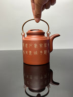 稀世紫砂·全球孤品｜杜益君制·汪小文泥绘【洋桶壶】雅昌拍卖9.7万同款 原矿优质底槽青｜容量：500cc