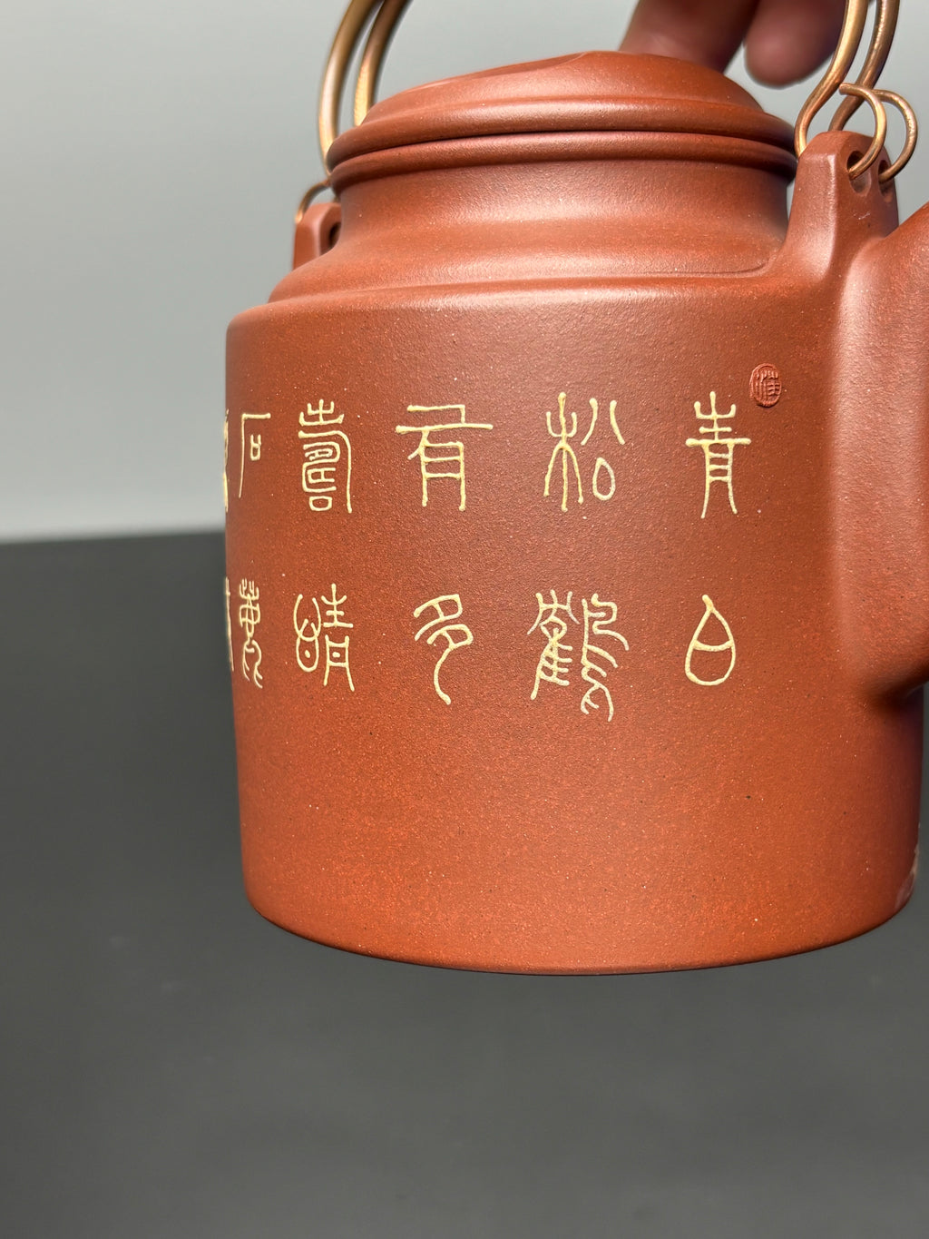 稀世紫砂·全球孤品｜杜益君制·汪小文泥绘【洋桶壶】雅昌拍卖9.7万同款 原矿优质底槽青｜容量：500cc