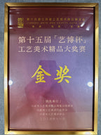 稀世紫砂·全球孤品｜杜益君制·汪小文泥绘【洋桶壶】雅昌拍卖9.7万同款 原矿优质底槽青｜容量：500cc
