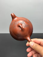 【传世紫砂 礼藏孤品】江建翔嫡传·杜益君扛鼎之作《秦权·听松壶》藏界臻选——原矿优质深井底槽清·500cc