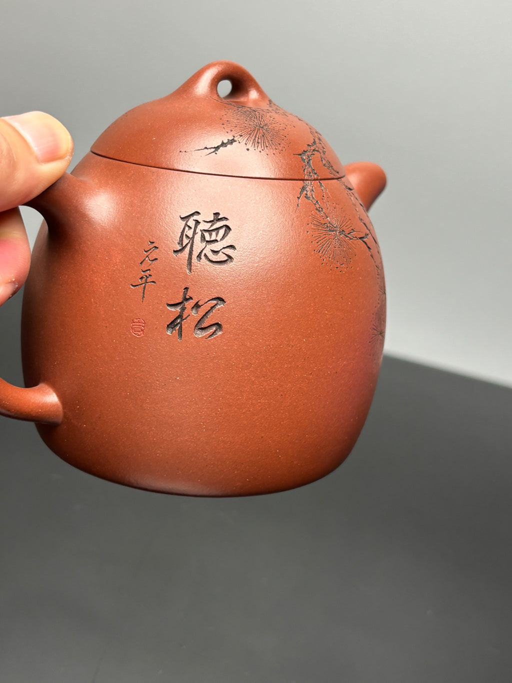 【传世紫砂 礼藏孤品】江建翔嫡传·杜益君扛鼎之作《秦权·听松壶》藏界臻选——原矿优质深井底槽清·500cc