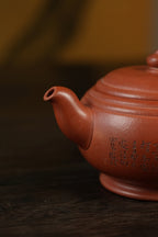 范大生嫡脉·江苏省大师范秀芳·紫砂臻品《宝鼎壶》传世收藏·礼赠双绝重器！  ——原矿优质朱泥·320cc
