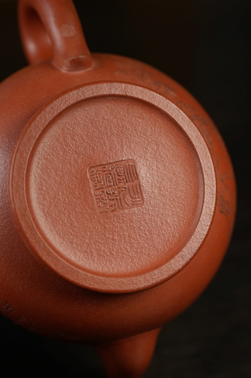 范大生嫡脉·江苏省大师范秀芳·紫砂臻品《宝鼎壶》传世收藏·礼赠双绝重器！  ——原矿优质朱泥·320cc