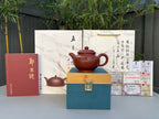 一器藏心经·紫砂纳万福｜郑求标大师｜至尊禅意臻品【掇只壶】 ——原矿优质大红袍·300cc