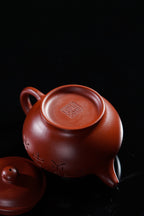 一器藏心经·紫砂纳万福｜郑求标大师｜至尊禅意臻品【掇只壶】 ——原矿优质大红袍·300cc