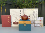 一器藏心经·紫砂纳万福｜郑求标大师｜双心经至尊禅意臻品【西施壶】 ——原矿优质朱泥·230cc
