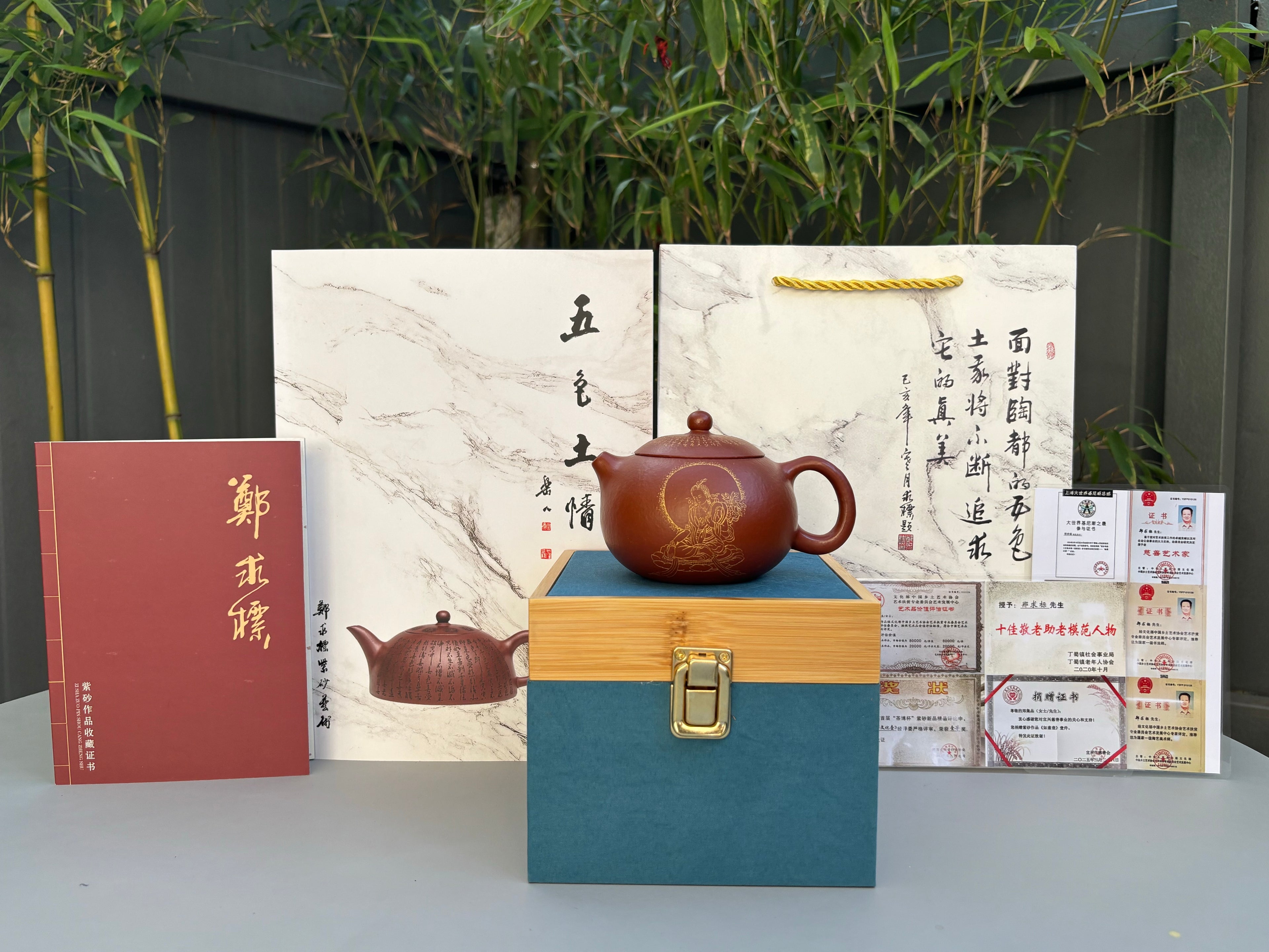 一器藏心经·紫砂纳万福｜郑求标大师｜双心经至尊禅意臻品【西施壶】 ——原矿优质朱泥·230cc