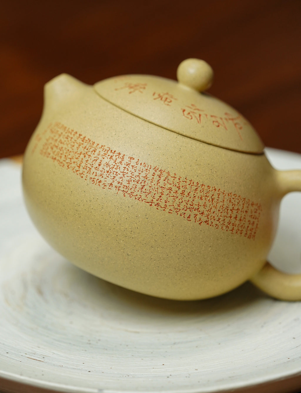 一器藏心经·紫砂纳万福｜郑求标大师｜双心经至尊禅意臻品【六合西施壶】——原矿优质本山绿·160cc