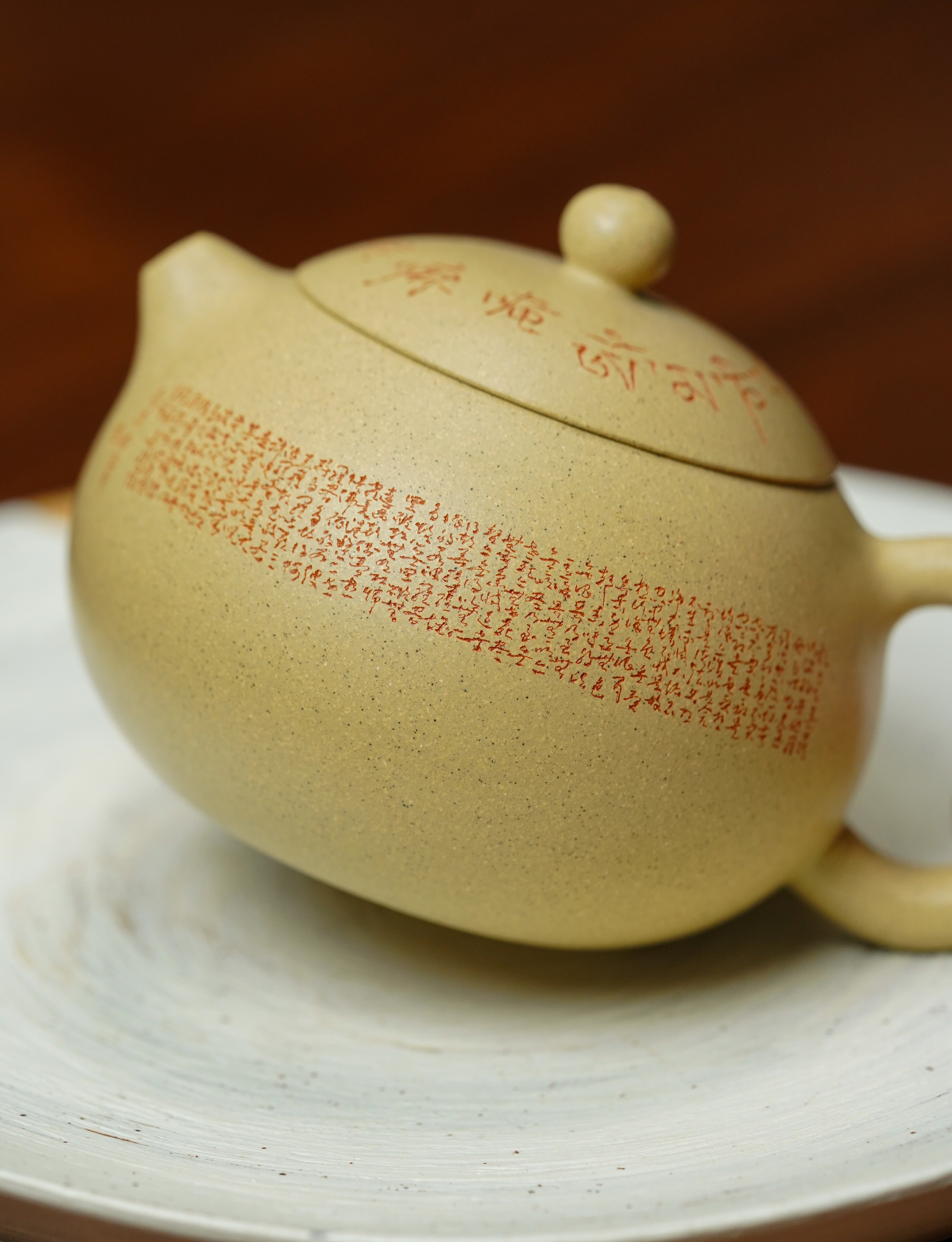 一器藏心经·紫砂纳万福｜郑求标大师｜双心经至尊禅意臻品【六合西施壶】——原矿优质本山绿·160cc