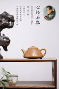 一器藏心经·紫砂纳万福｜郑求标大师｜双心经至尊禅意臻品【心经石瓢】——原矿优质黄金段泥·120cc