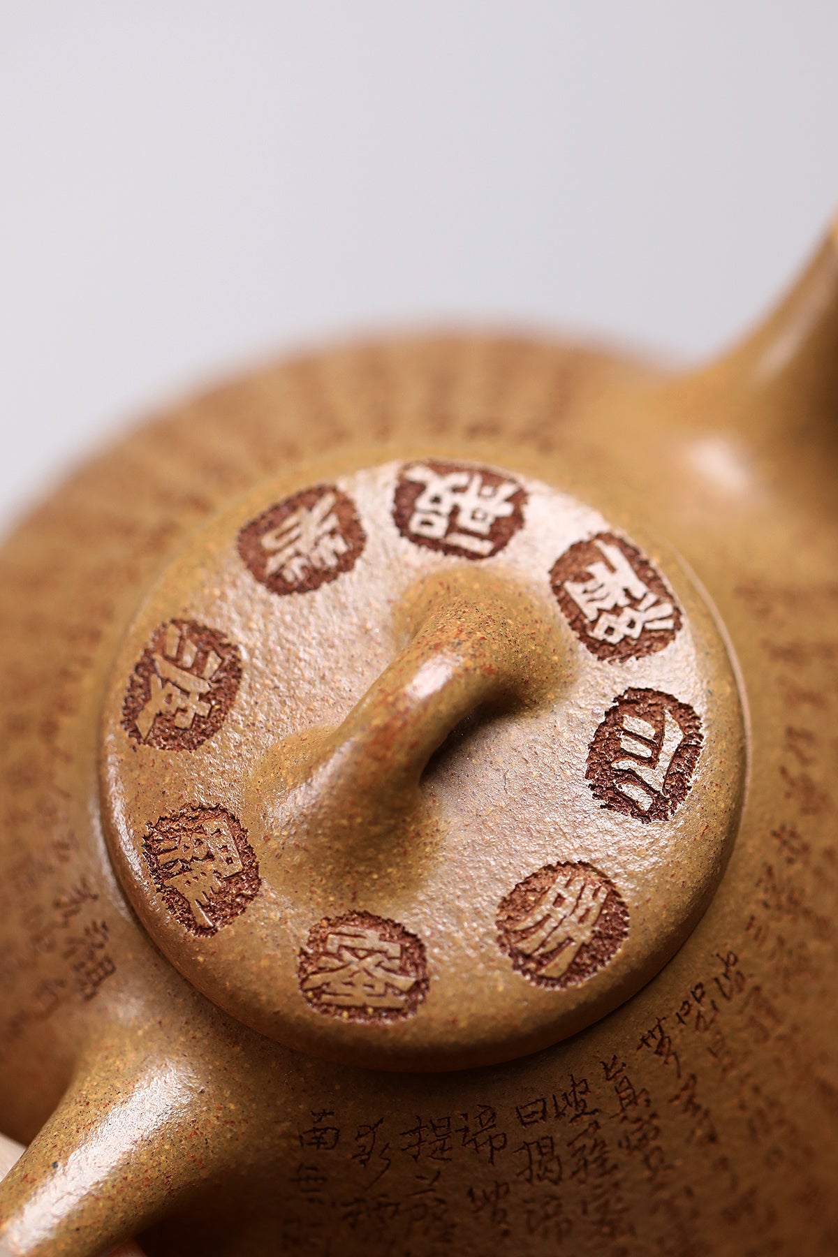 一器藏心经·紫砂纳万福｜郑求标大师｜双心经至尊禅意臻品【心经石瓢】——原矿优质黄金段泥·120cc