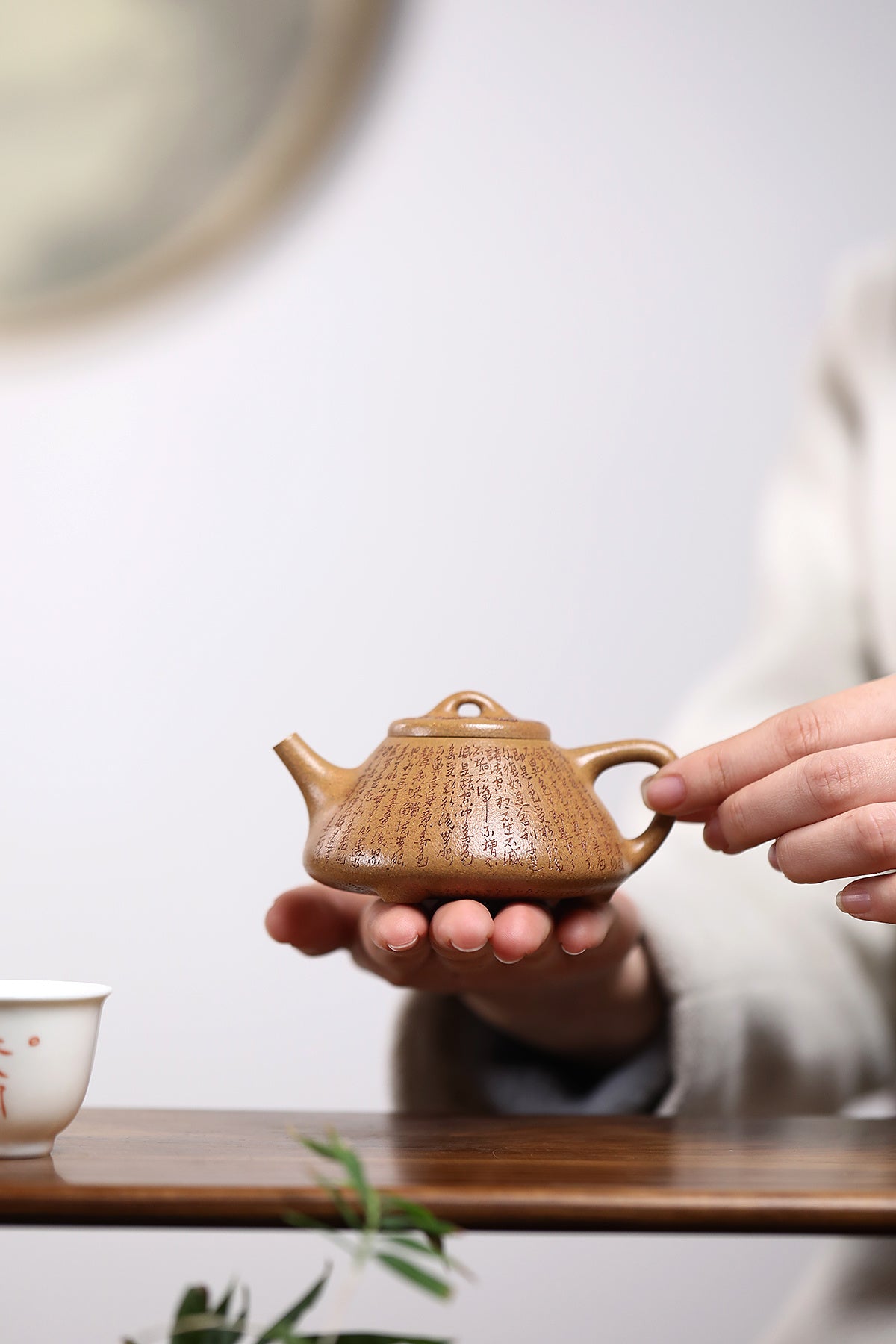 一器藏心经·紫砂纳万福｜郑求标大师｜双心经至尊禅意臻品【心经石瓢】——原矿优质黄金段泥·120cc