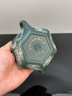 紫砂界80后方器巨匠巅峰臻品《闲者六方壶》传世收藏，藏值无量 甄选优质苏门答腊青·260cc
