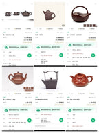 紫砂界80后方器巨匠巅峰臻品《闲者六方壶》传世收藏，藏值无量 甄选优质苏门答腊青·260cc