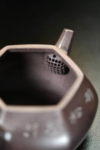 紫砂界80后方器巨匠巅峰臻品《六方静乐壶》传世收藏，藏值无量甄选原矿优质老紫泥·260cc