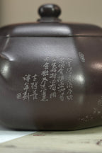 紫砂界80后方器巨匠巅峰臻品《六方静乐壶》传世收藏，藏值无量甄选原矿优质老紫泥·260cc