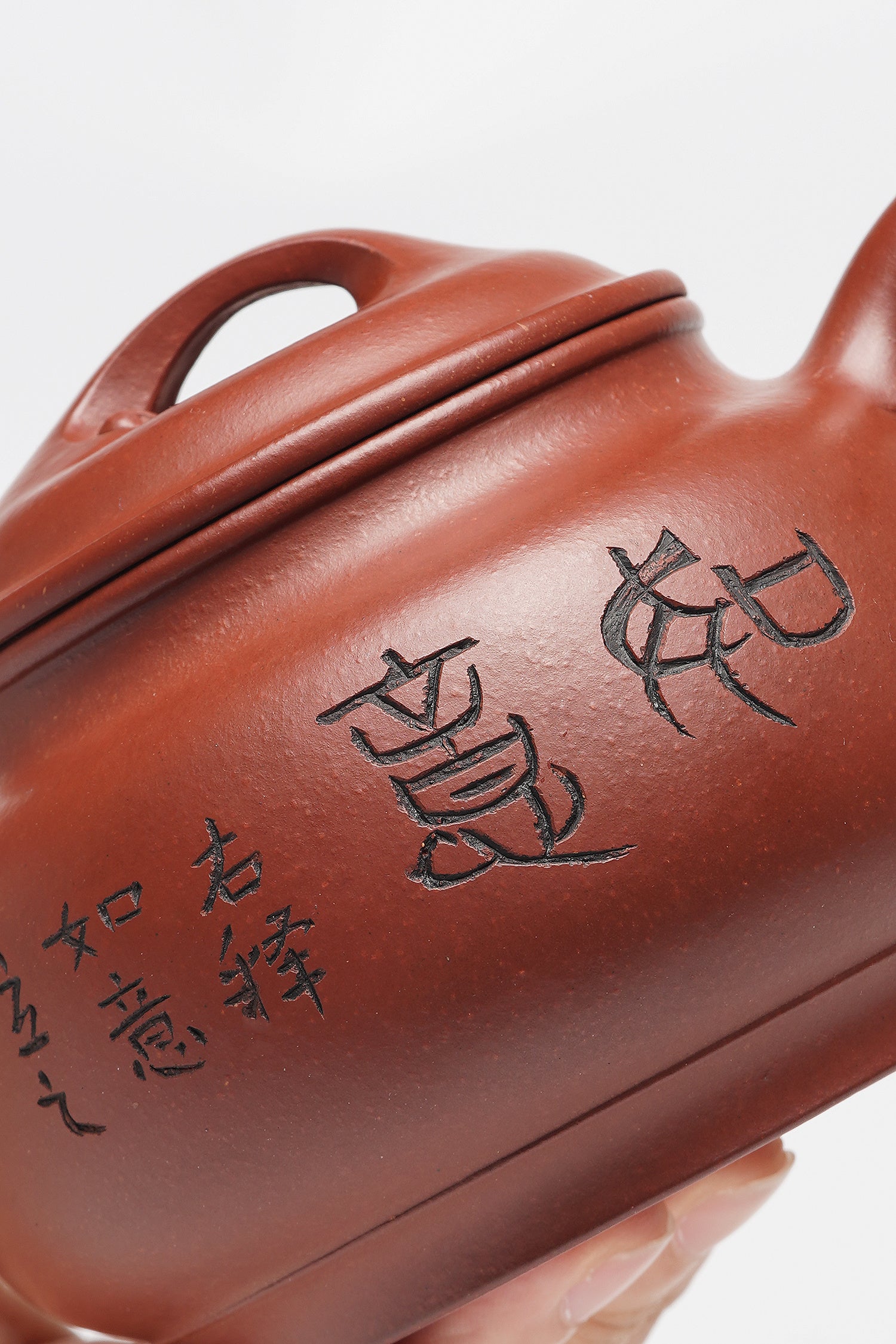 储立之大师传世典藏重器《如意壶》是礼藏双宜首选的高端艺术品！  ——原矿优质 红清水泥·320cc