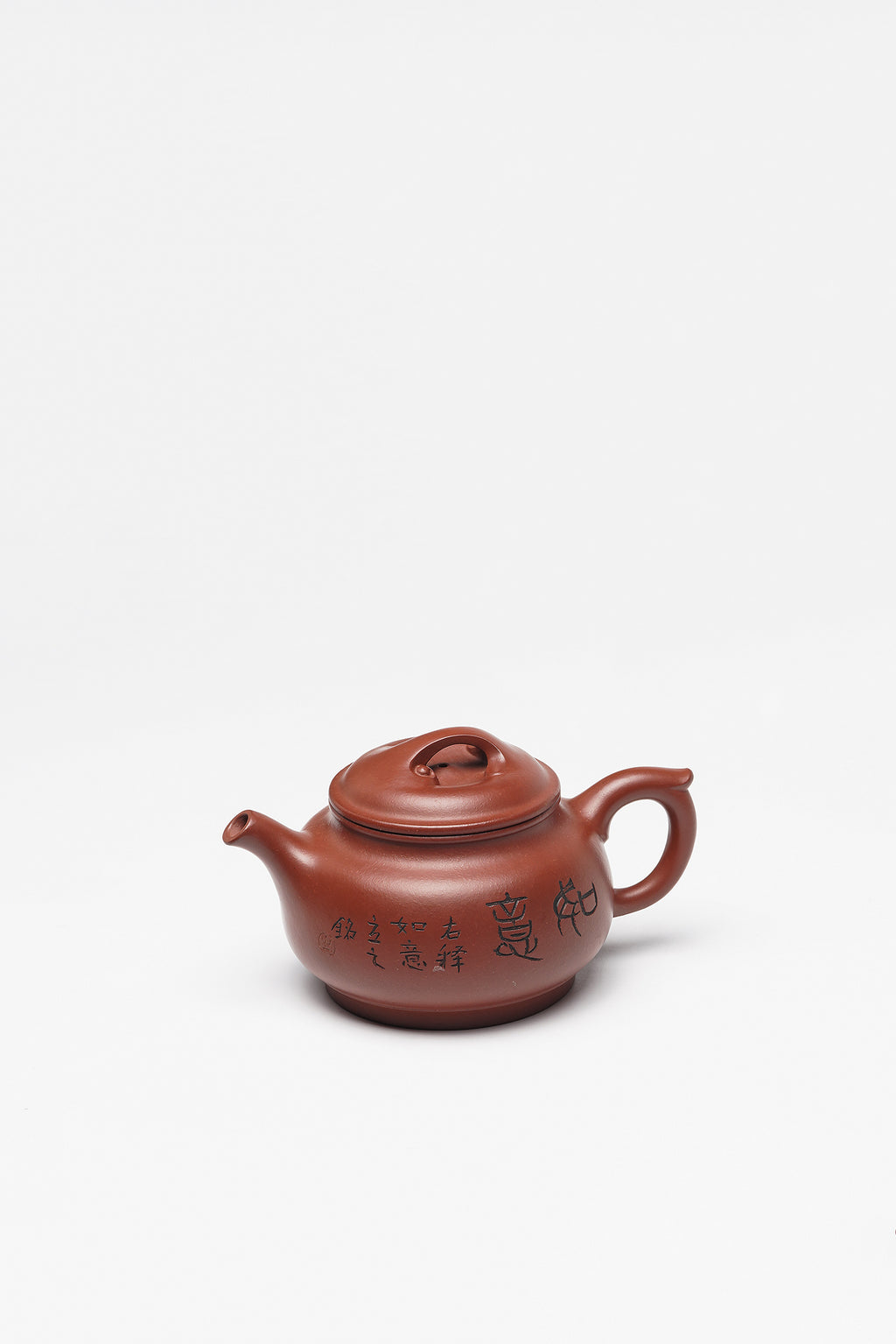储立之大师传世典藏重器《如意壶》是礼藏双宜首选的高端艺术品！  ——原矿优质 红清水泥·320cc
