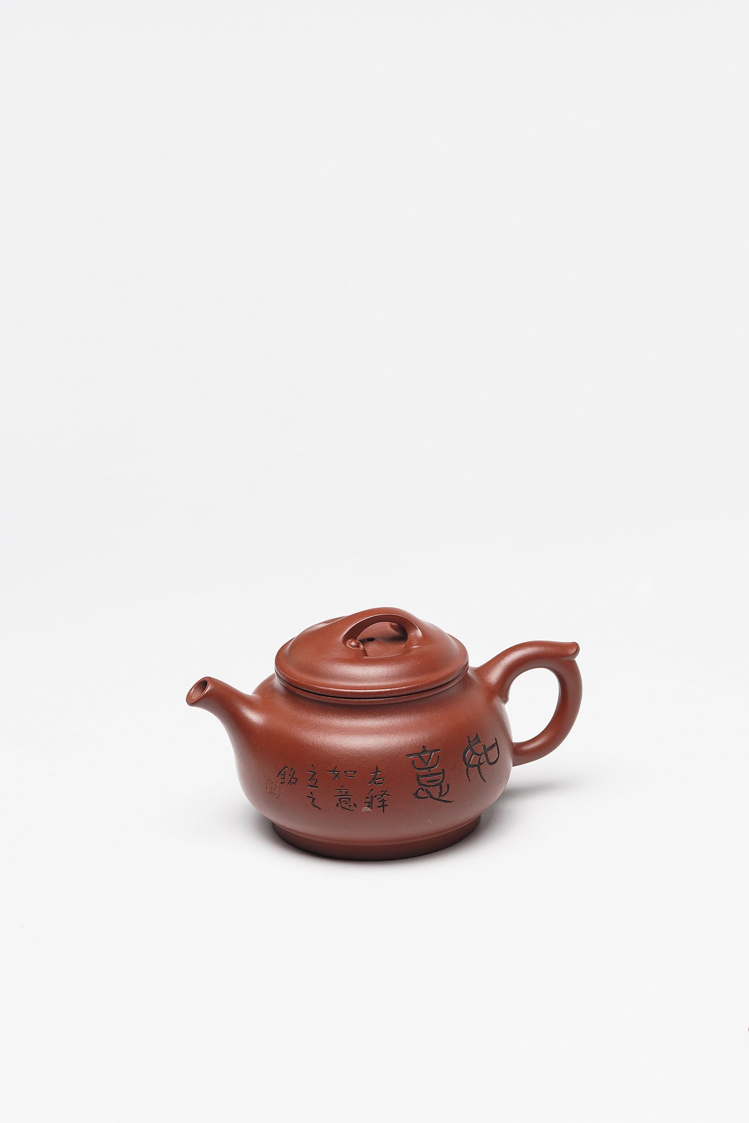 储立之大师传世典藏重器《如意壶》是礼藏双宜首选的高端艺术品！  ——原矿优质 红清水泥·320cc