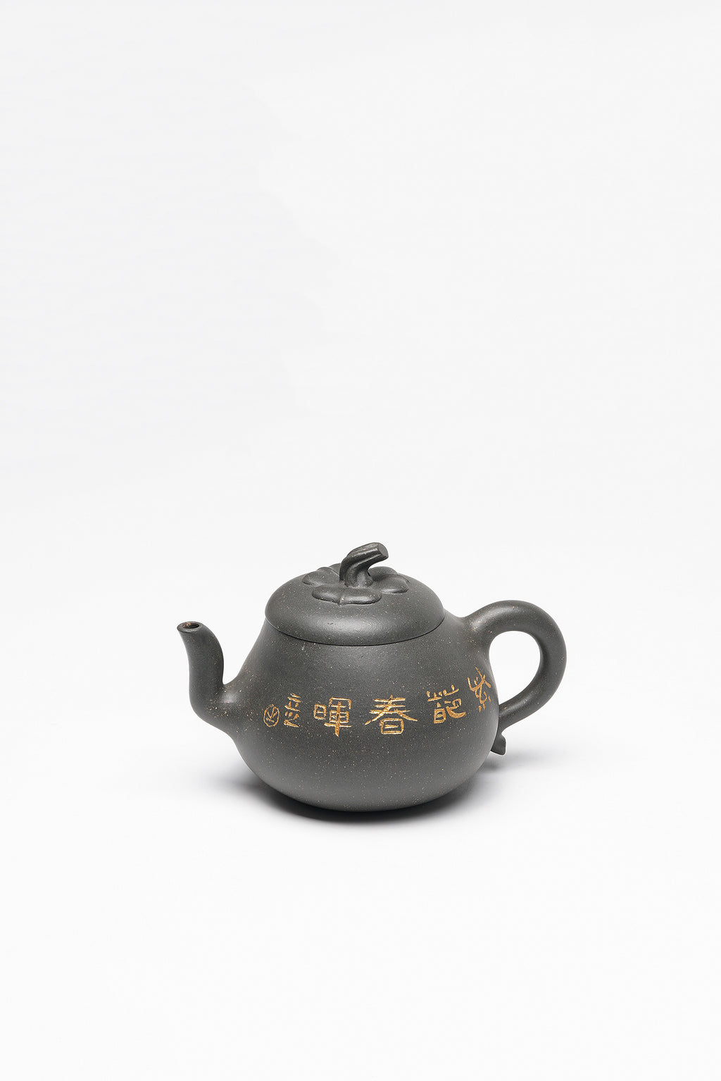 储立之大师传世典藏重器《矮茄瓜壶》是礼藏双宜首选的高端艺术品！  ——原矿优质 雪花青·300cc