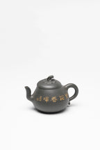 储立之大师传世典藏重器《矮茄瓜壶》是礼藏双宜首选的高端艺术品！  ——原矿优质 雪花青·300cc