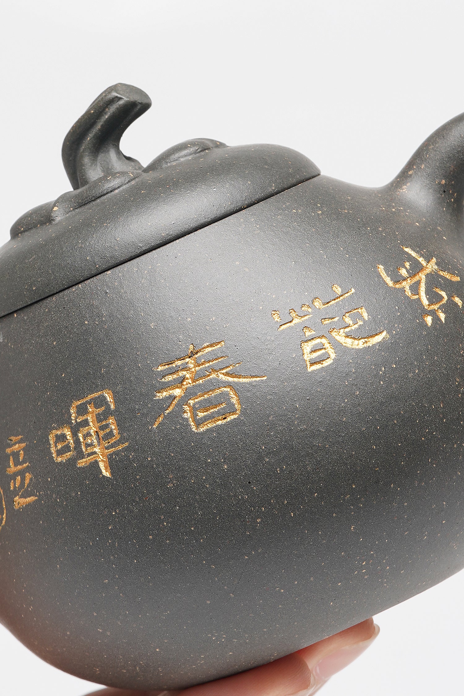 储立之大师传世典藏重器《矮茄瓜壶》是礼藏双宜首选的高端艺术品！  ——原矿优质 雪花青·300cc