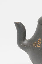 储立之大师传世典藏重器《矮茄瓜壶》是礼藏双宜首选的高端艺术品！  ——原矿优质 雪花青·300cc
