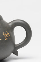 储立之大师传世典藏重器《矮茄瓜壶》是礼藏双宜首选的高端艺术品！  ——原矿优质 雪花青·300cc