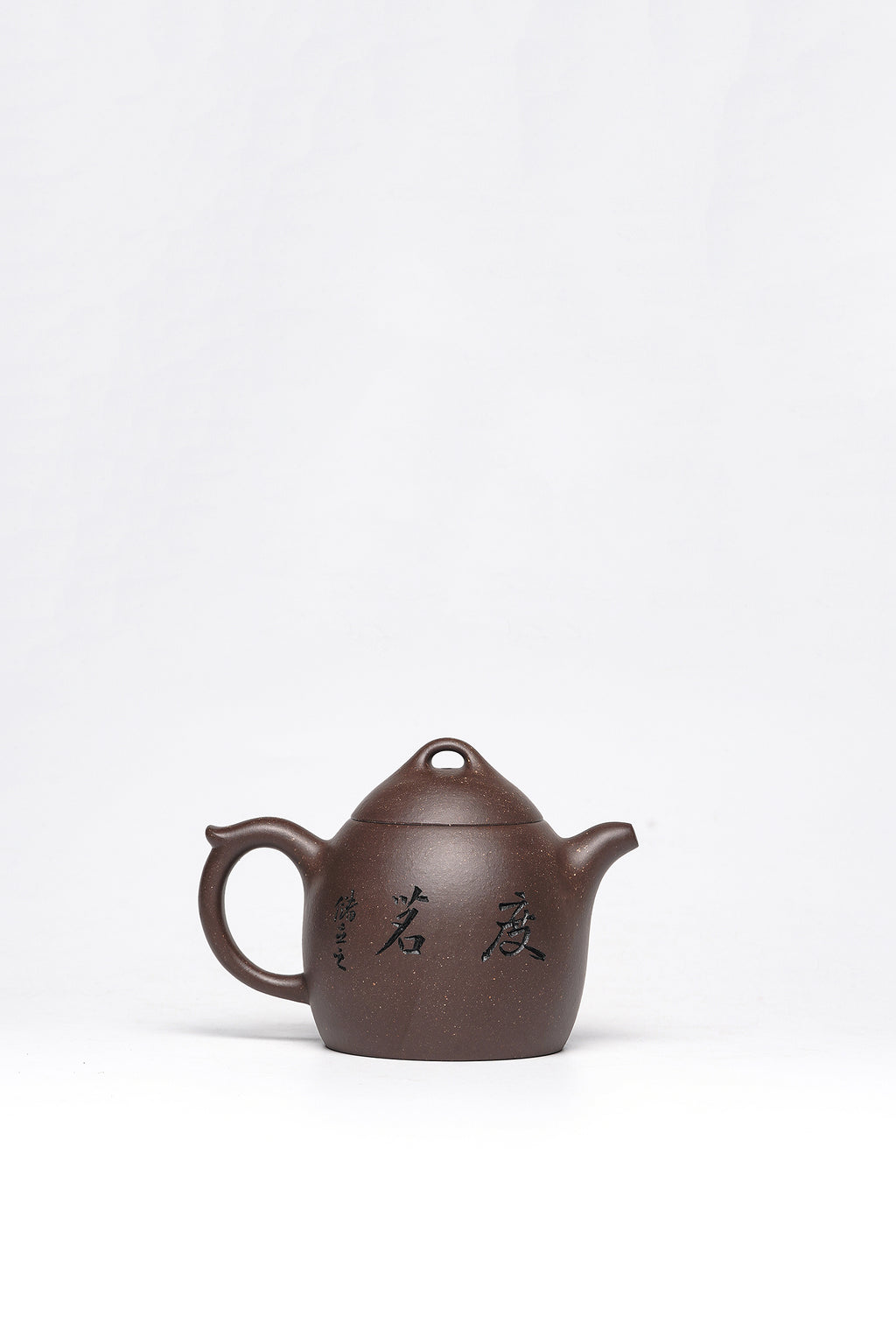 储立之大拍46.8万传世典藏重器《秦权壶》是礼藏双宜首选的高端艺术品！  ——原矿优质 老紫泥·350cc