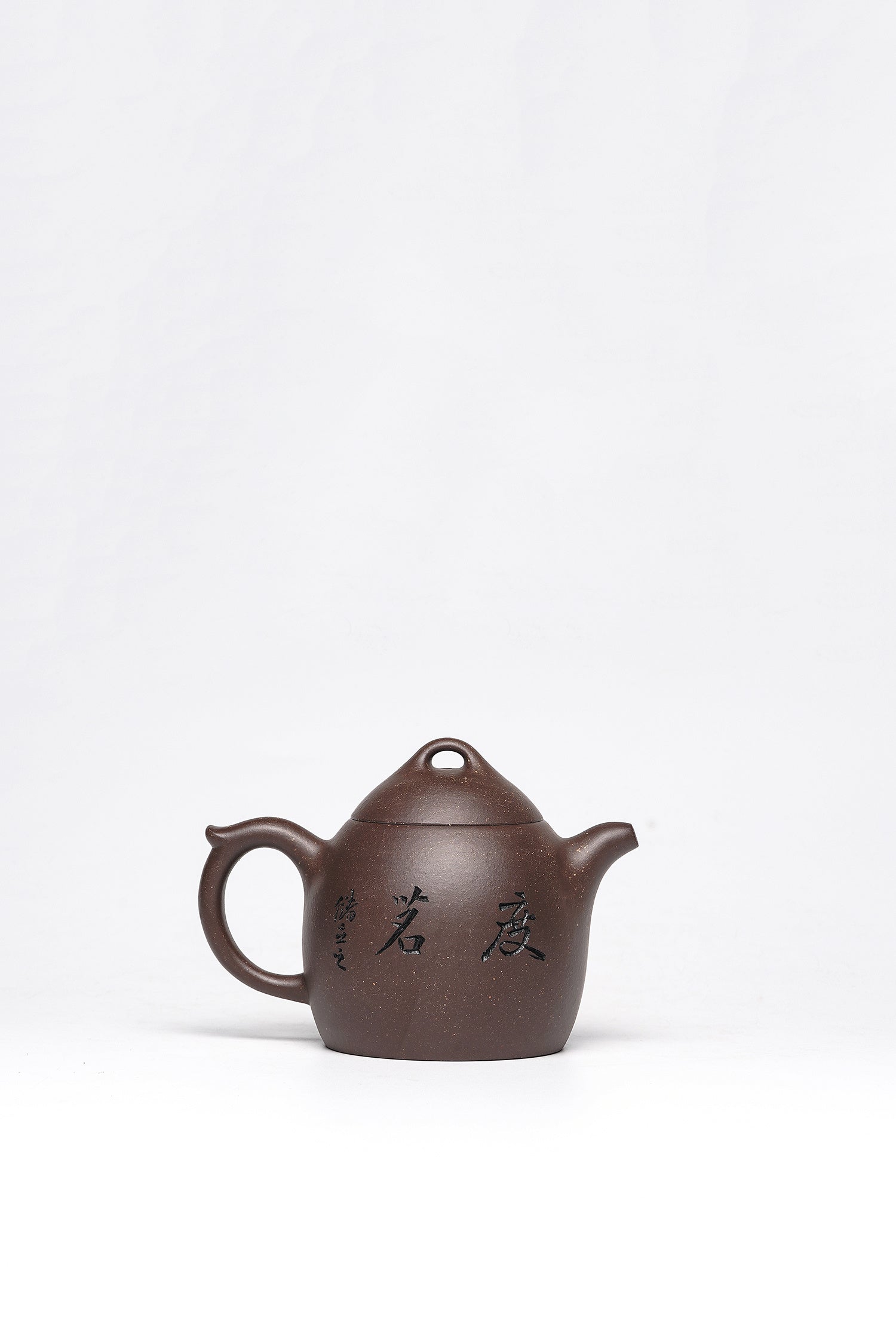 储立之大拍46.8万传世典藏重器《秦权壶》是礼藏双宜首选的高端艺术品！  ——原矿优质 老紫泥·350cc