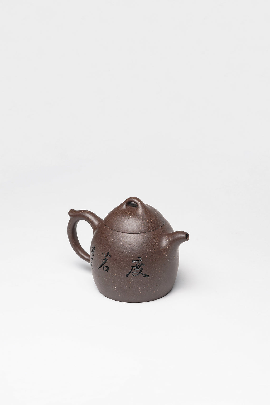 储立之大拍46.8万传世典藏重器《秦权壶》是礼藏双宜首选的高端艺术品！  ——原矿优质 老紫泥·350cc