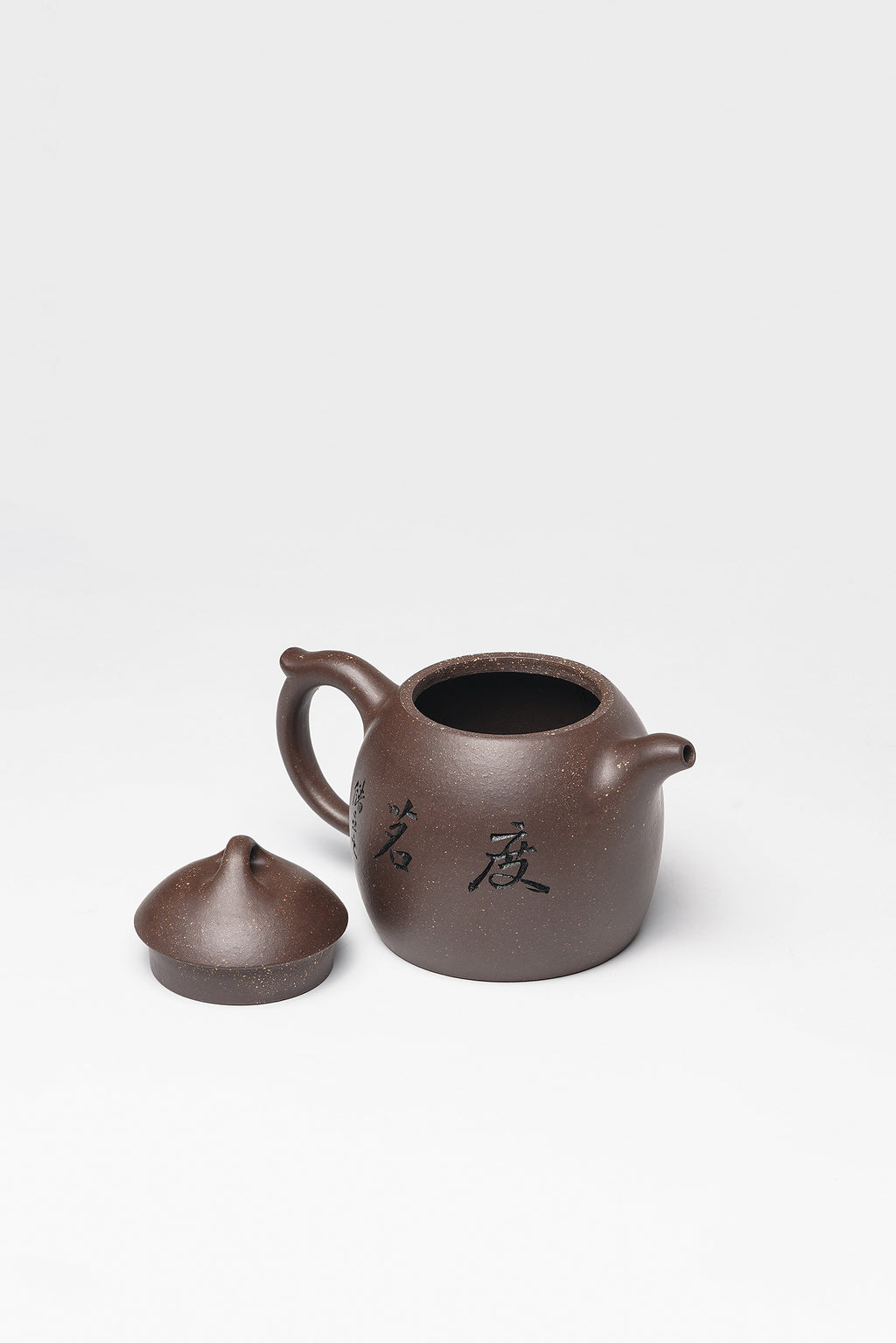储立之大拍46.8万传世典藏重器《秦权壶》是礼藏双宜首选的高端艺术品！  ——原矿优质 老紫泥·350cc