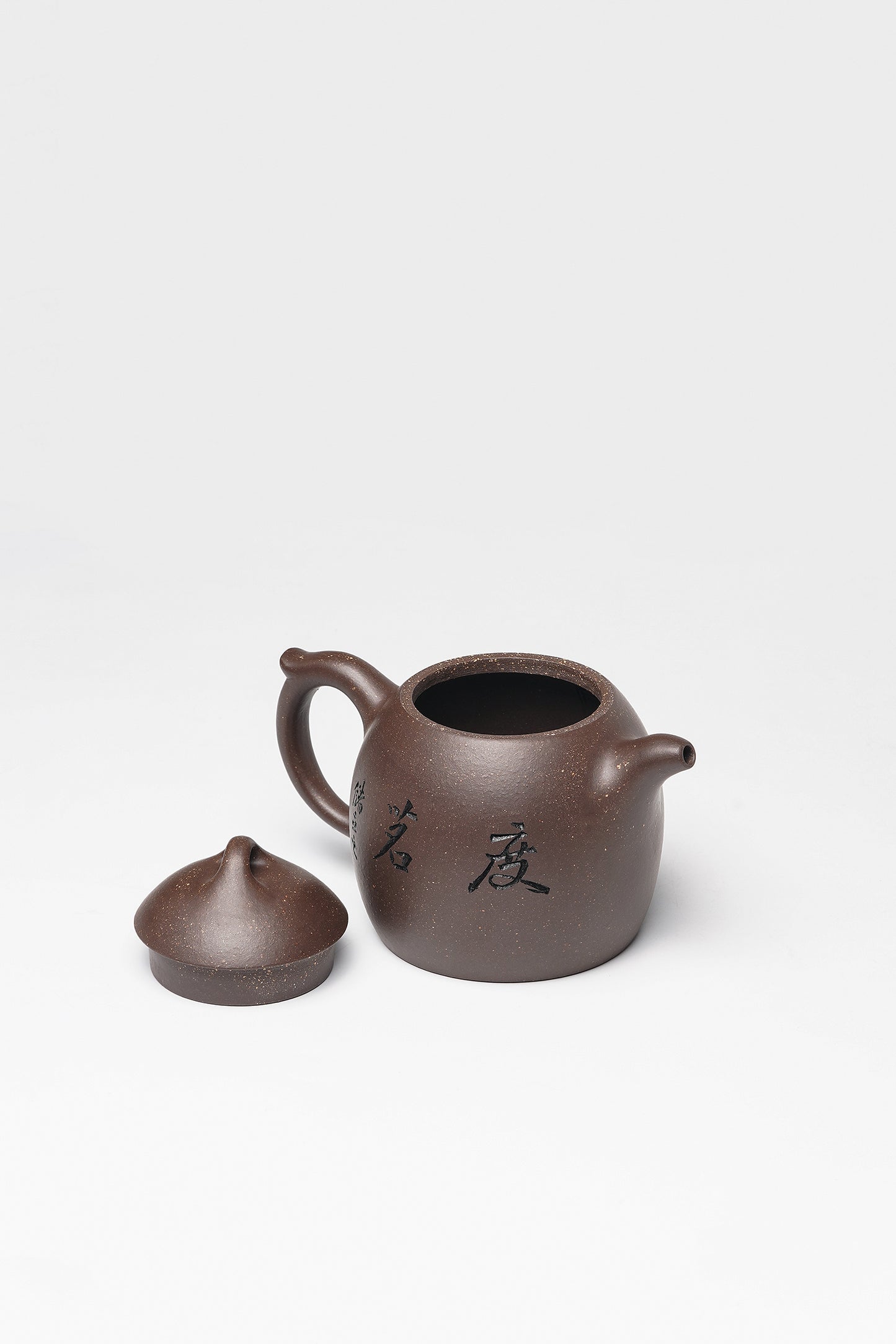 储立之大拍46.8万传世典藏重器《秦权壶》是礼藏双宜首选的高端艺术品！  ——原矿优质 老紫泥·350cc